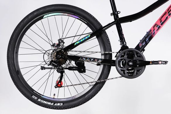 Велосипед ST 26" SPACE AURORA DD FR рама-13" рожево-чорний 2026