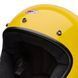 Шолом BELL MAGNUM Helmet - SOLID [Yellow], L