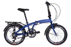 Велосипед 20" Dorozhnik ONYX 2022 (синий (м))