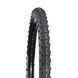 Покришка ONRIDE BOAR 29x2,4, 20TPI, захист від проколів 3 мм