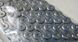 Цепь TAYA DECA-101 Chain - 10sp [Silver]