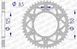 Зірка AFAM 520 Aluminium Chainwheel - KTM [Silver], 45z