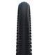 Покрышка 28x2.00 (50-622) SCHWALBE G-ONE COMP K-Guard B/B-SK HS634 GREEN 50EPI