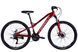Велосипед AL 26" Formula BLACKWOOD DD FR рама-13" красный 2026