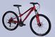 Велосипед AL 26" Formula BLACKWOOD DD FR рама-13" красный 2026