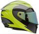 Шолом BELL LITHIUM MIPS&reg; Plus Helmet - FLUID [Yellow], L