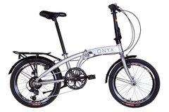 Велосипед 20" Dorozhnik ONYX 2022 (перламутровый)