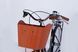 Велосипед ST 28" Dorozhnik RETRO PH рама-19" черный 2026