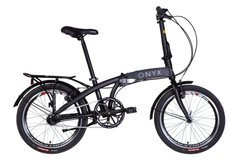 Велосипед 20" Dorozhnik ONYX PH 2022 (черный (м))