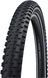 Покришка 29x2.10 (54-622) Schwalbe MARATHON PLUS MTB SmartGuard, TwinSkin, B/B+RT HS468 ADDIX 67EPI 36B