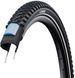 Покришка 29x2.10 (54-622) Schwalbe MARATHON PLUS MTB SmartGuard, TwinSkin, B/B+RT HS468 ADDIX 67EPI 36B