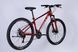 Велосипед AL 27.5" Formula MOTION DD FR рама-16" красный с серым 2026
