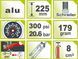 Насос для вилок та аморизаторів IceToolz A753, до 300psi / 20.6bar