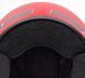 Шолом BELL MAGNUM Helmet - SOLID [Red], S