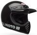 Шлем BELL MOTO-3 Helmet [Black], XXL