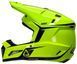 Шлем LEATT Moto 3.5 Helmet + Goggle [Neon Yellow], XS